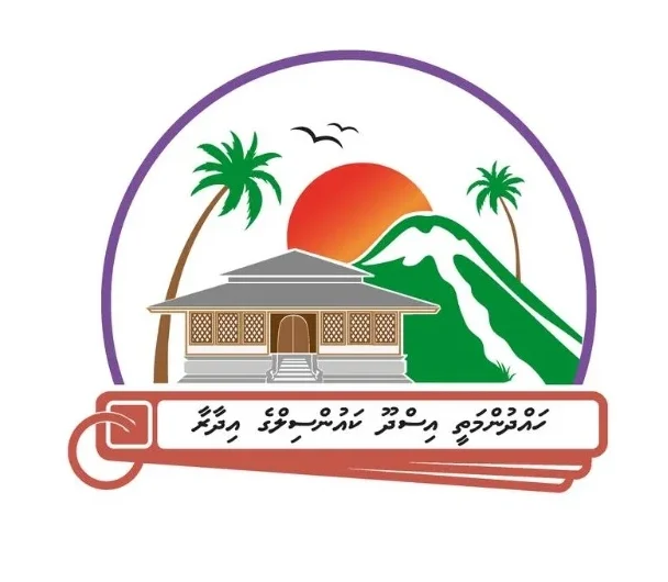 Laamu Isdhoo Council