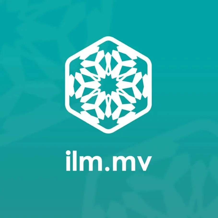 ILM
